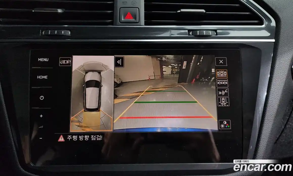 Volkswagen Tiguan 2023 2.0 Автомат в Москве № 214958, фото 16