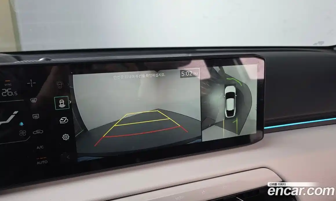 Kia EV4 2026 0.2 Автомат в Москве № 21908, фото 5