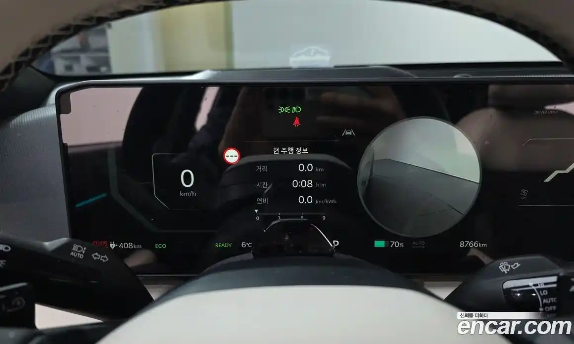 Kia EV4 2026 0.2 Автомат в Москве № 21908, фото 10