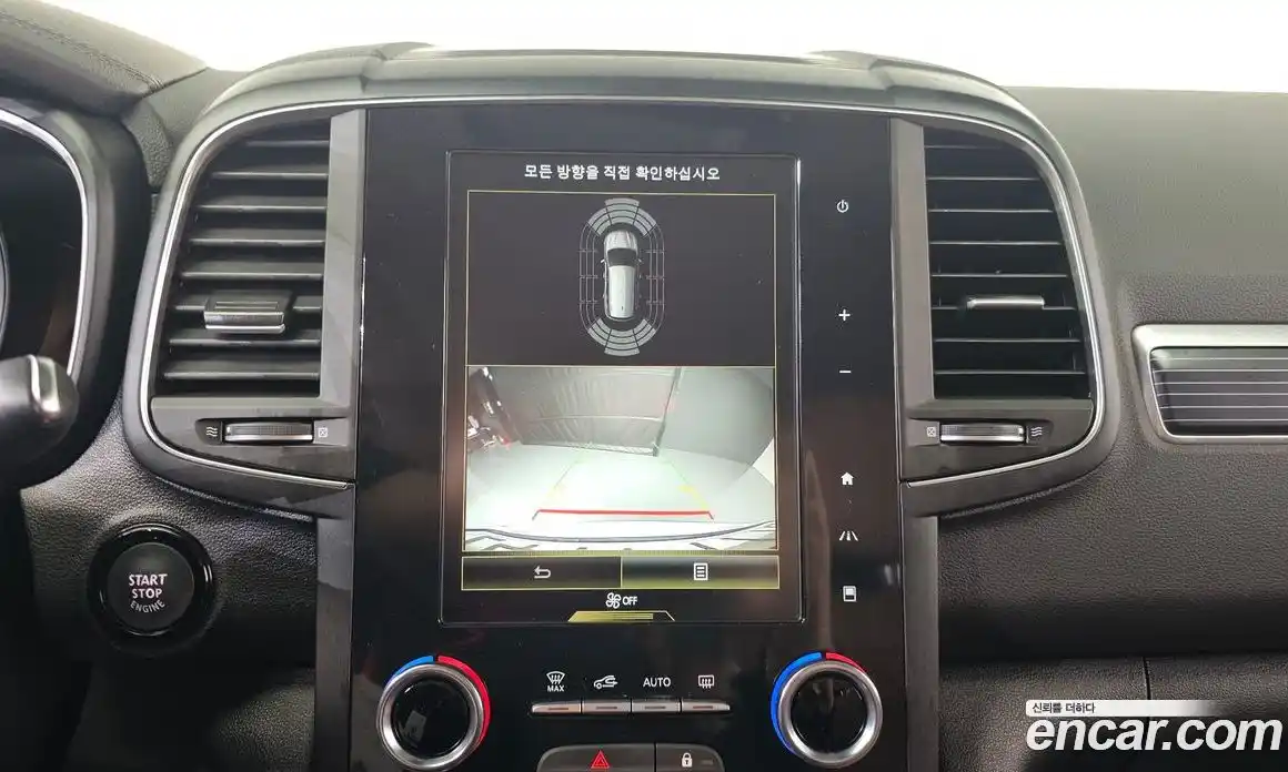 Renault QM6 2023 2.0 Автомат в Москве № 222665, фото 18