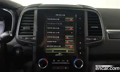 Renault QM6 2023 2.0 Автомат в Москве № 222665, миниатюра 5