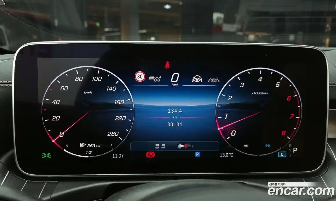 Mercedes-Benz CLE-Class 2024 3.0 Автомат в Москве № 223165, фото 19