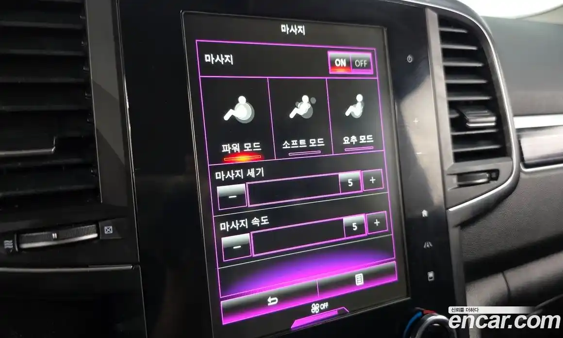 Renault QM6 2022 2.0 Автомат в Москве № 223390, фото 20