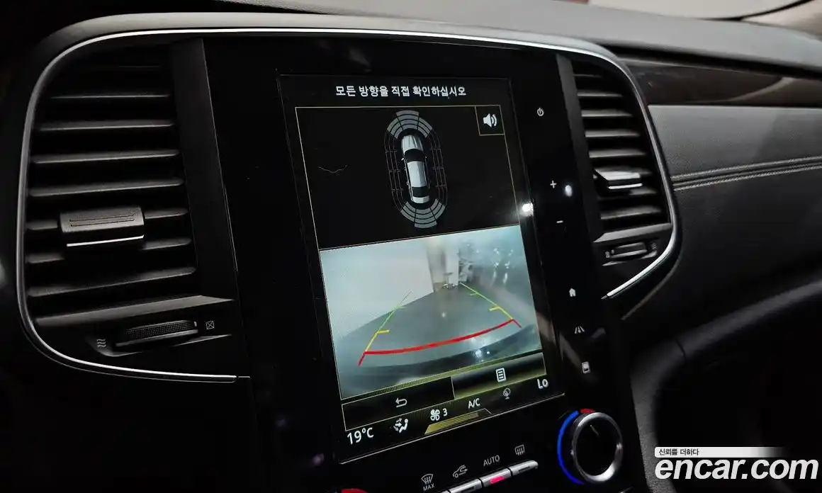 Renault SM6 2017 2.0 Автомат в Москве № 223904, фото 16