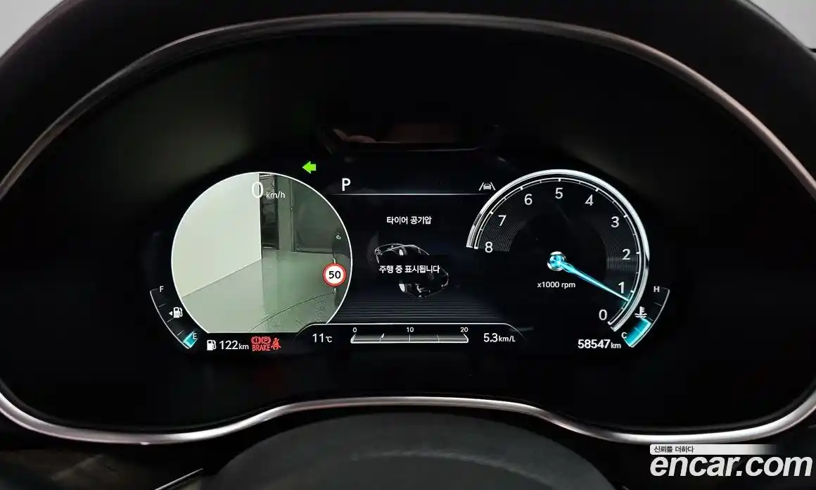 Genesis G80 2022 2.5 Автомат в Москве № 22493, фото 8