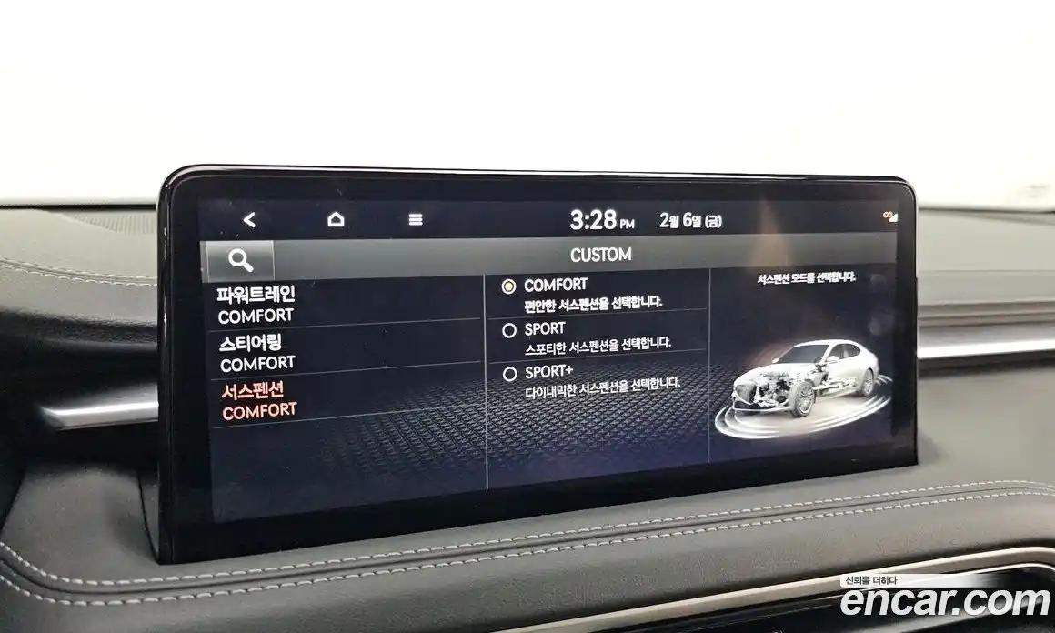 Genesis G70 2025 2.5 Автомат в Москве № 22592, фото 11