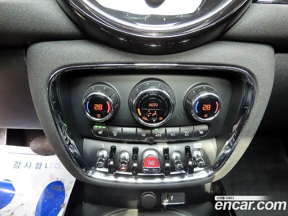 Mini Clubman 2022 1.5 Автомат в Москве № 226784, фото 13