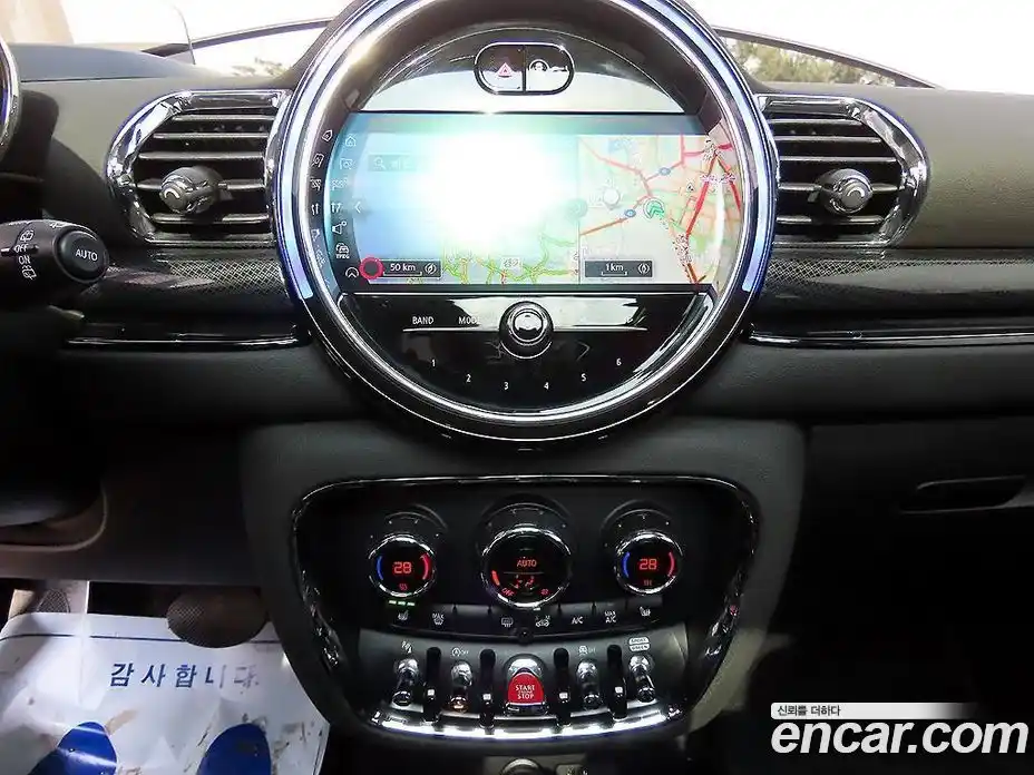 Mini Clubman 2022 1.5 Автомат в Москве № 226784, фото 14