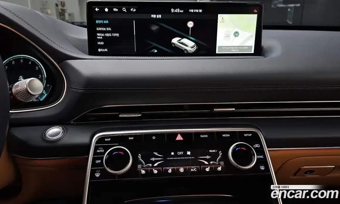 Genesis GV80 2023 3.5 Автомат в Москве № 22678, фото 13