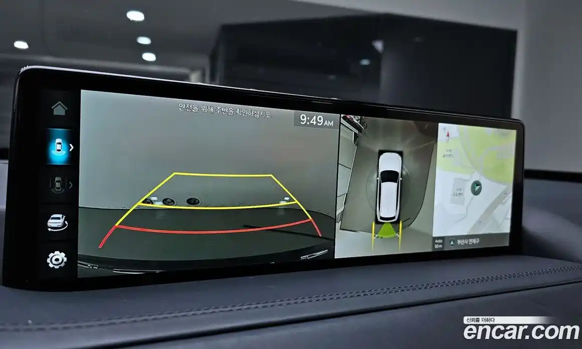 Genesis GV80 2023 3.5 Автомат в Москве № 22678, фото 14