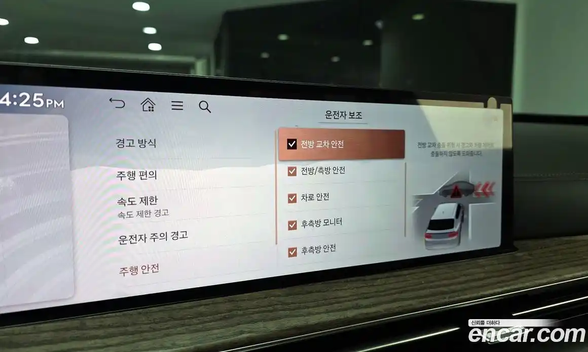 Genesis GV80 2024 2.5 Автомат в Москве № 22686, фото 20