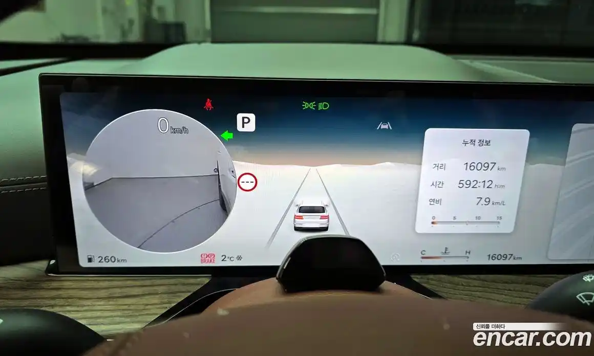 Genesis GV80 2024 2.5 Автомат в Москве № 22686, фото 5