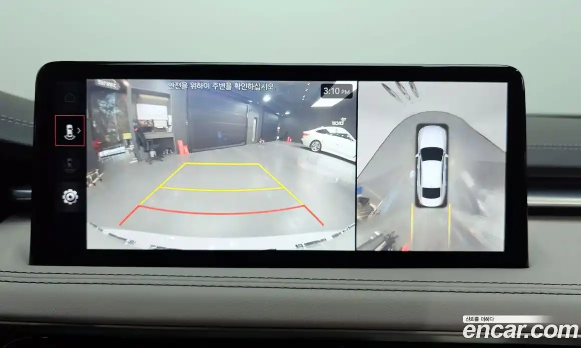 Genesis G70 2024 2.5 Автомат в Москве № 22748, фото 20