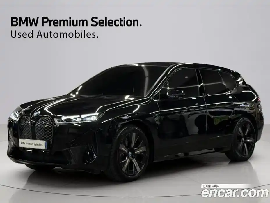 BMW iX 2025 0.3 Автомат в Москве № 228508, фото 1