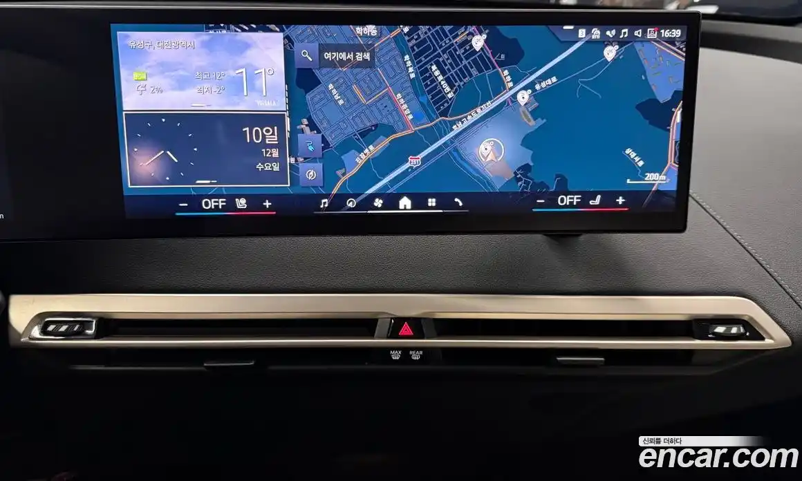 BMW iX 2025 0.3 Автомат в Москве № 228508, фото 18