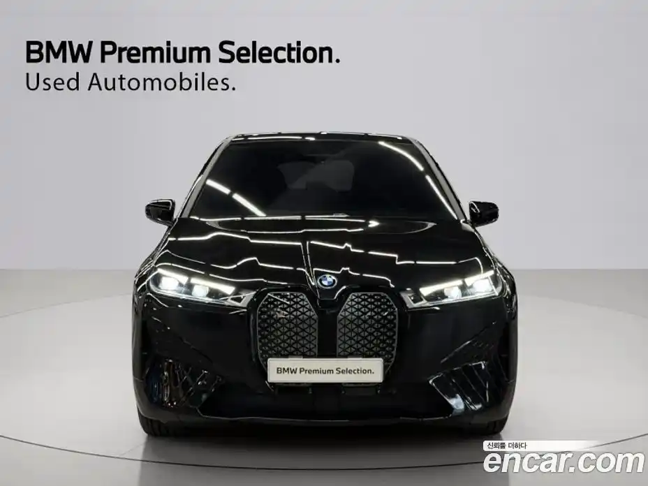 BMW iX 2025 0.3 Автомат в Москве № 228508, фото 3