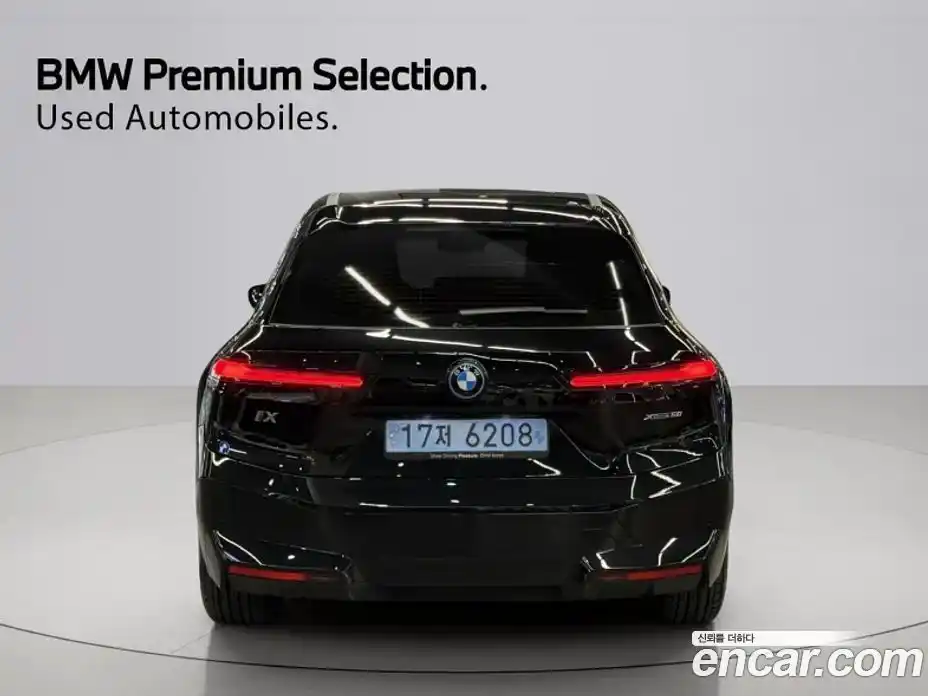 BMW iX 2025 0.3 Автомат в Москве № 228508, фото 4