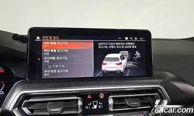 BMW X3 2023 2.0 Автомат в Москве № 229091, миниатюра 2