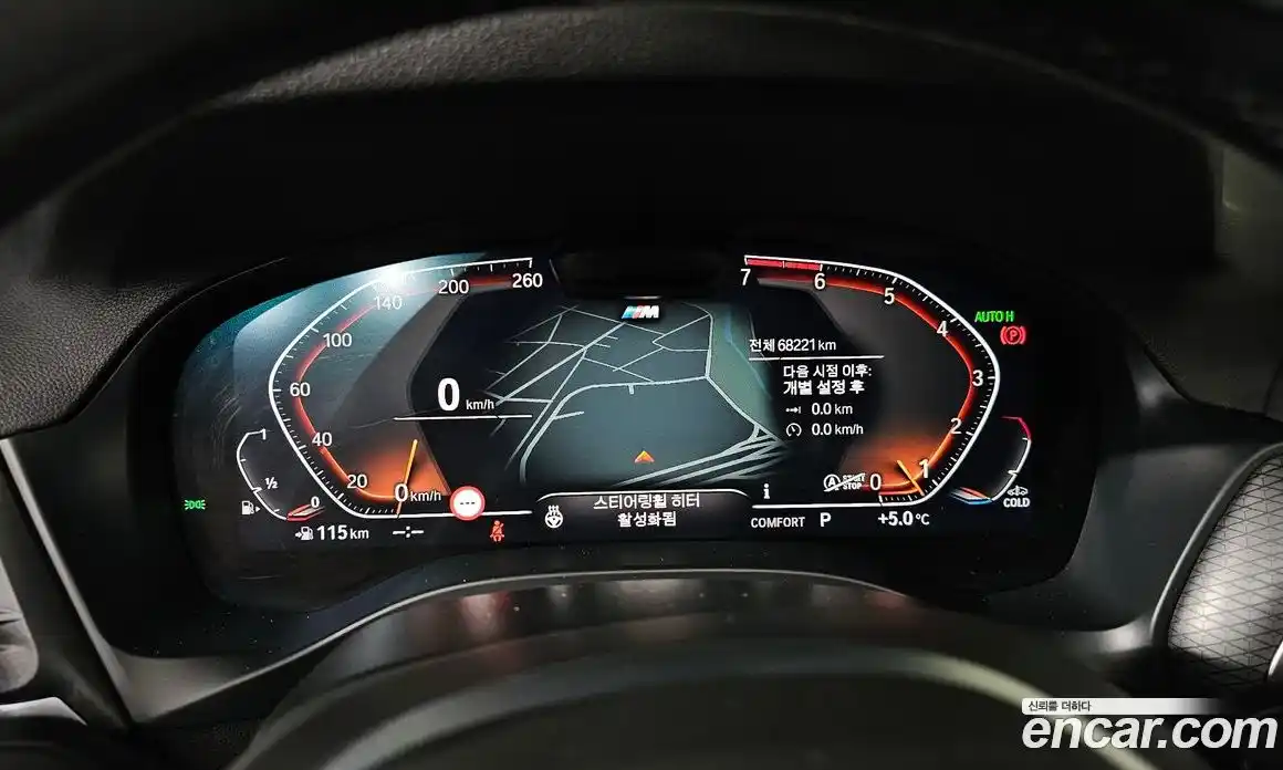 BMW X3 2023 2.0 Автомат в Москве № 229091, фото 7