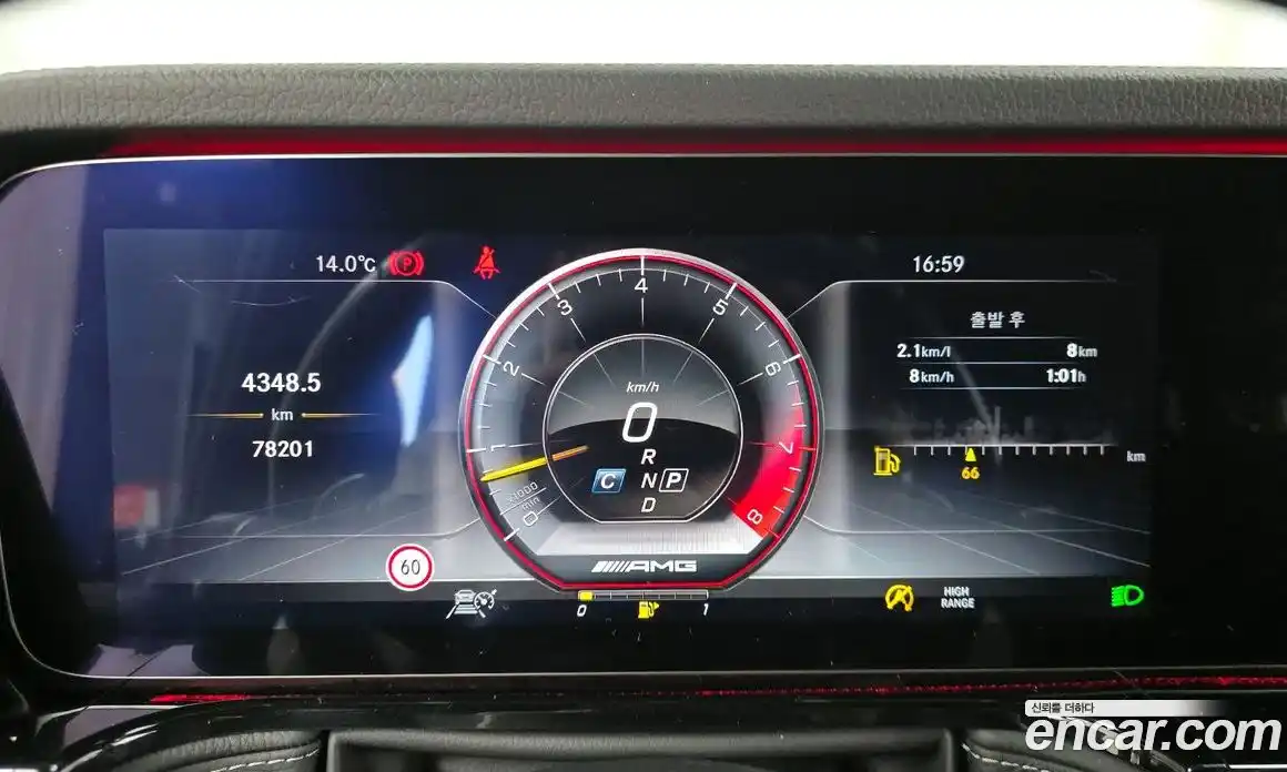 Mercedes-Benz G-Class 2020 4.0 Автомат в Москве № 229570, фото 19