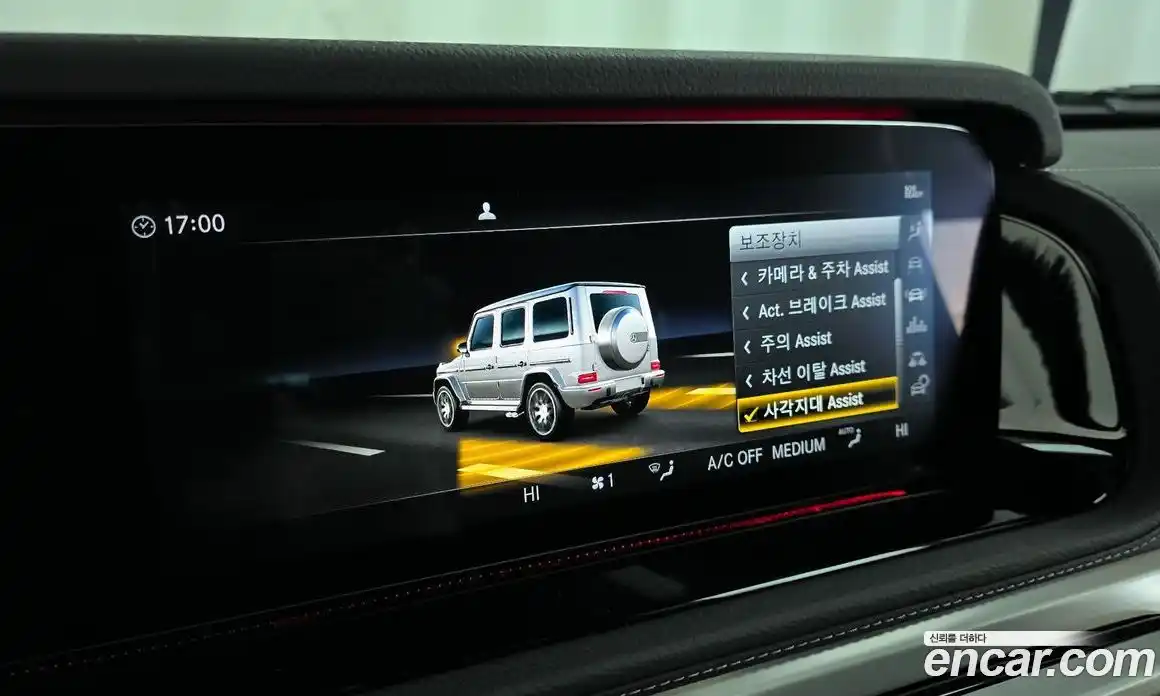 Mercedes-Benz G-Class 2020 4.0 Автомат в Москве № 229570, фото 7