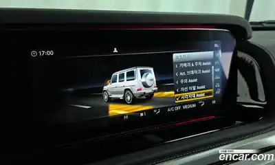 Mercedes-Benz G-Class 2020 4.0 Автомат в Москве № 229570, миниатюра 7