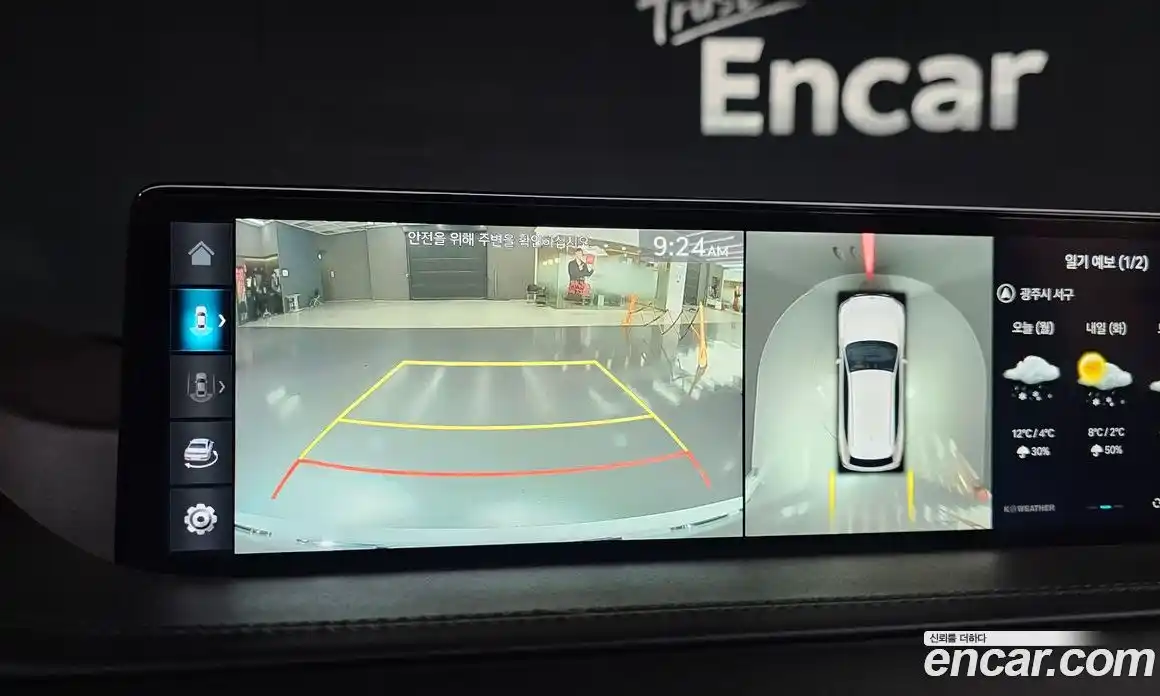 Genesis GV80 2022 3.0 Автомат в Москве № 23052, фото 6