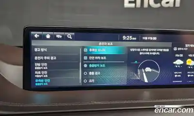 Genesis GV80 2022 3.0 Автомат в Москве № 23052, миниатюра 7