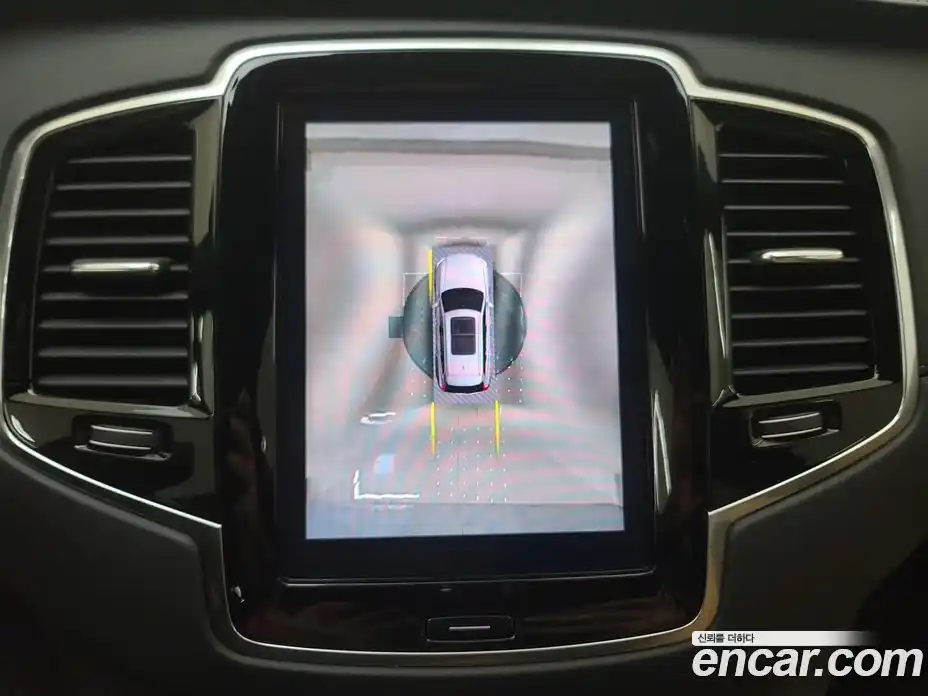 Volvo XC90 2023 2.0 Автомат в Москве № 230871, фото 15