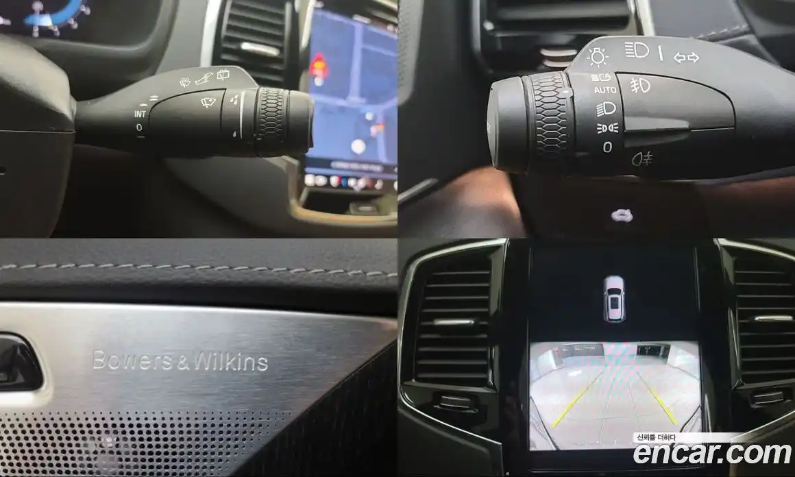 Volvo XC90 2023 2.0 Автомат в Москве № 230871, фото 17