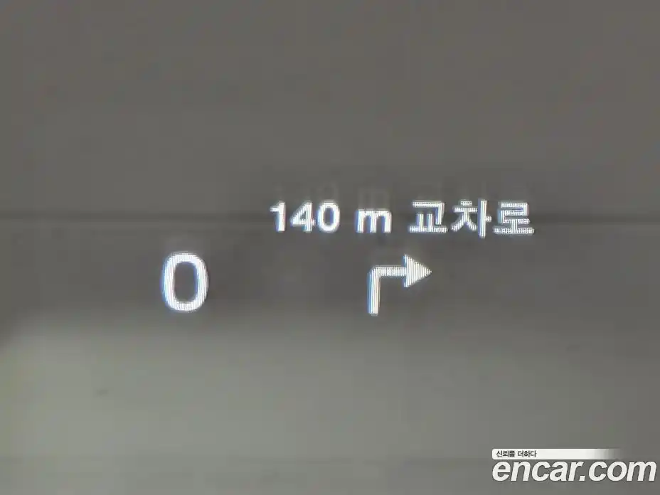 Volvo XC90 2023 2.0 Автомат в Москве № 230871, фото 19