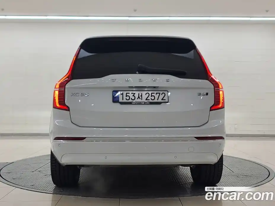 Volvo XC90 2023 2.0 Автомат в Москве № 230871, фото 4
