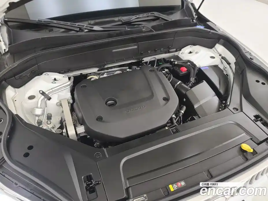 Volvo XC90 2023 2.0 Автомат в Москве № 230871, фото 6