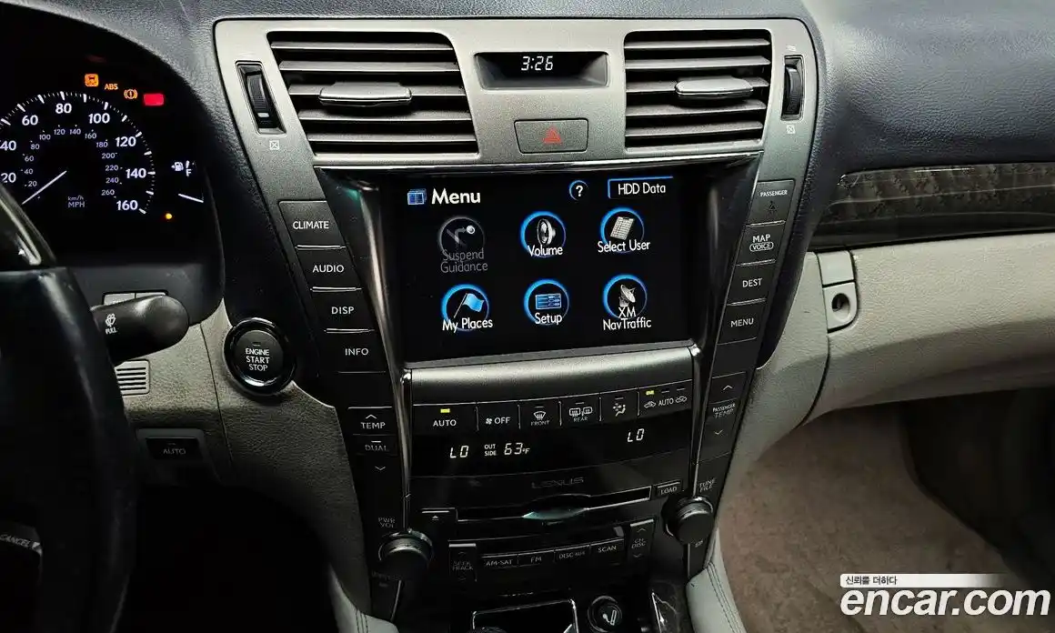 Lexus LS 2008 4.6 Автомат в Москве № 232061, фото 14