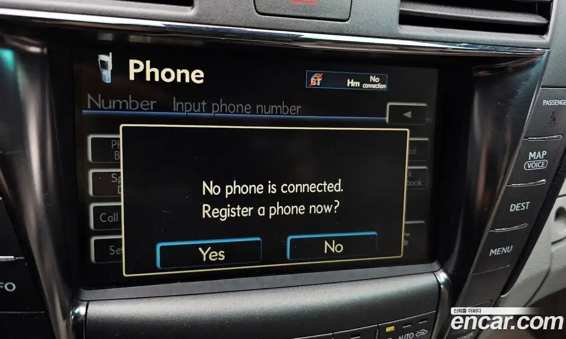 Lexus LS 2008 4.6 Автомат в Москве № 232061, фото 6