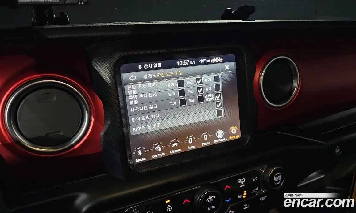 Jeep Wrangler 2021 2.0 Автомат в Москве № 232481, фото 14