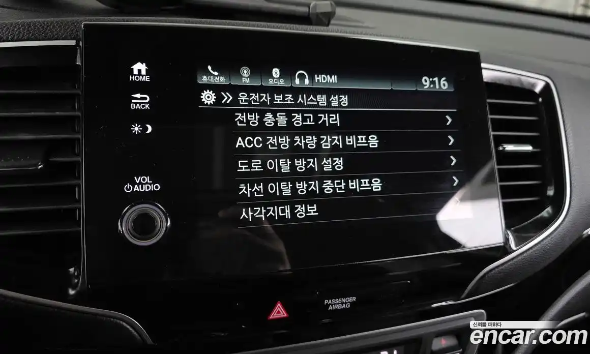 Honda Pilot 2019 3.5 Автомат в Москве № 232912, фото 7