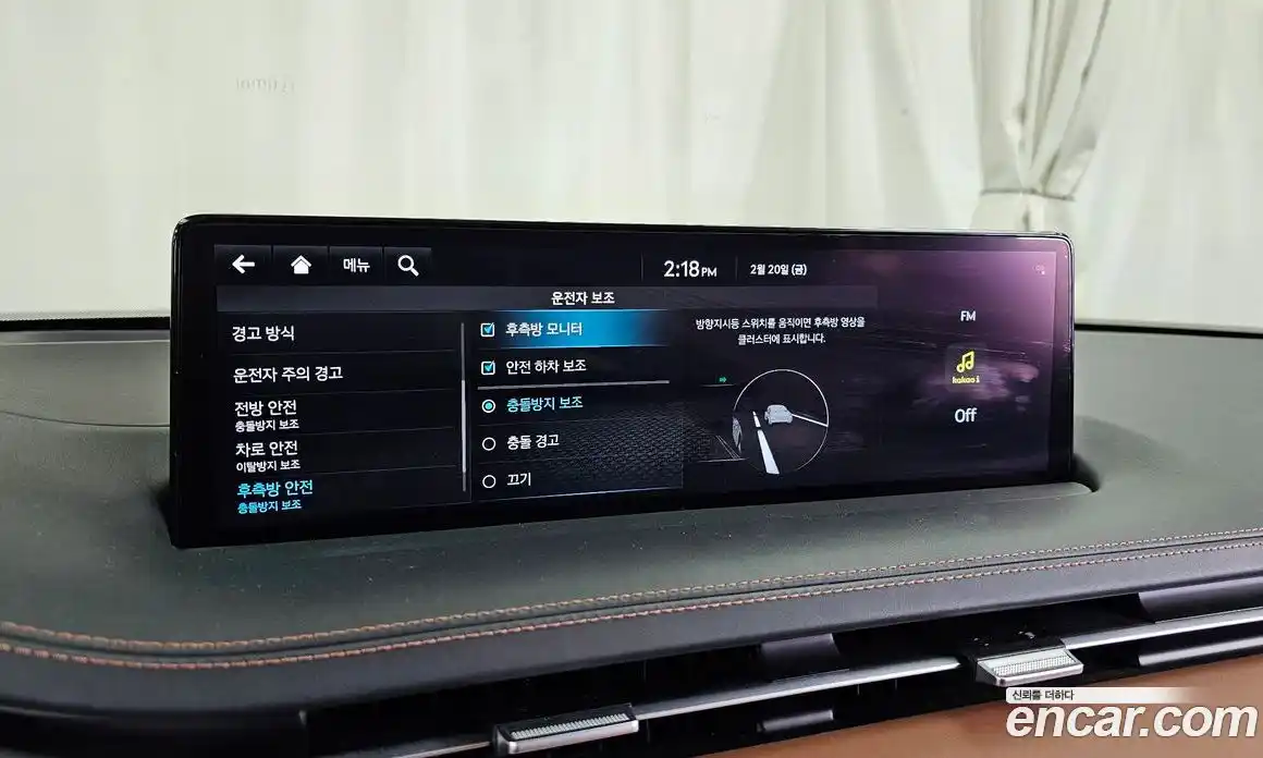 Genesis GV70 2024 2.5 Автомат в Москве № 23593, фото 3