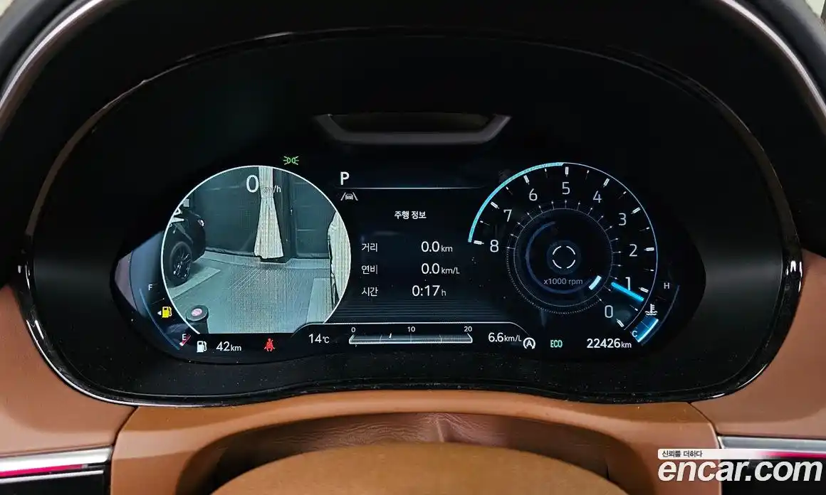 Genesis GV70 2024 2.5 Автомат в Москве № 23593, фото 10