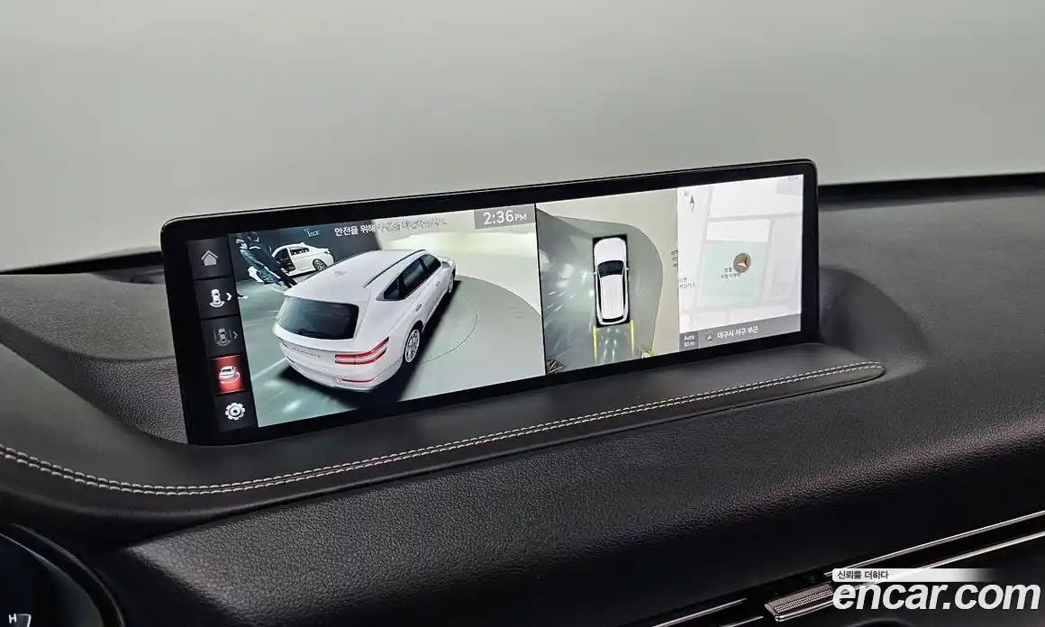 Genesis GV80 2022 2.5 Автомат в Москве № 23785, фото 14