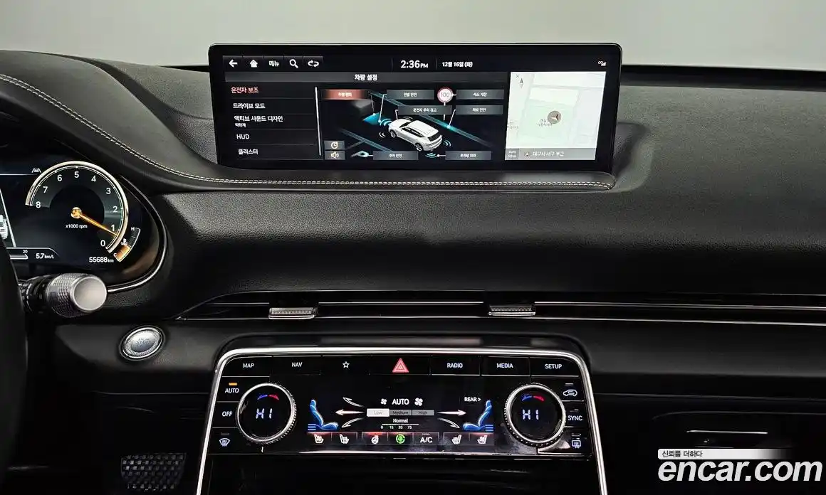 Genesis GV80 2022 2.5 Автомат в Москве № 23785, фото 15