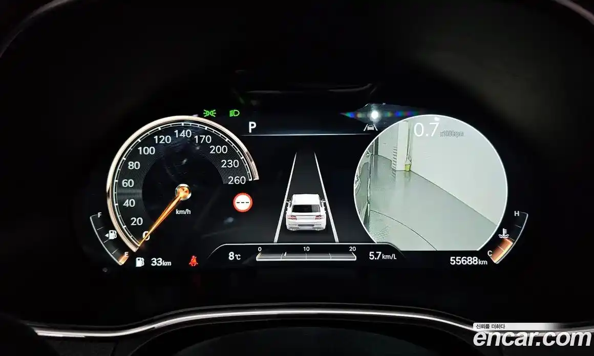 Genesis GV80 2022 2.5 Автомат в Москве № 23785, фото 8