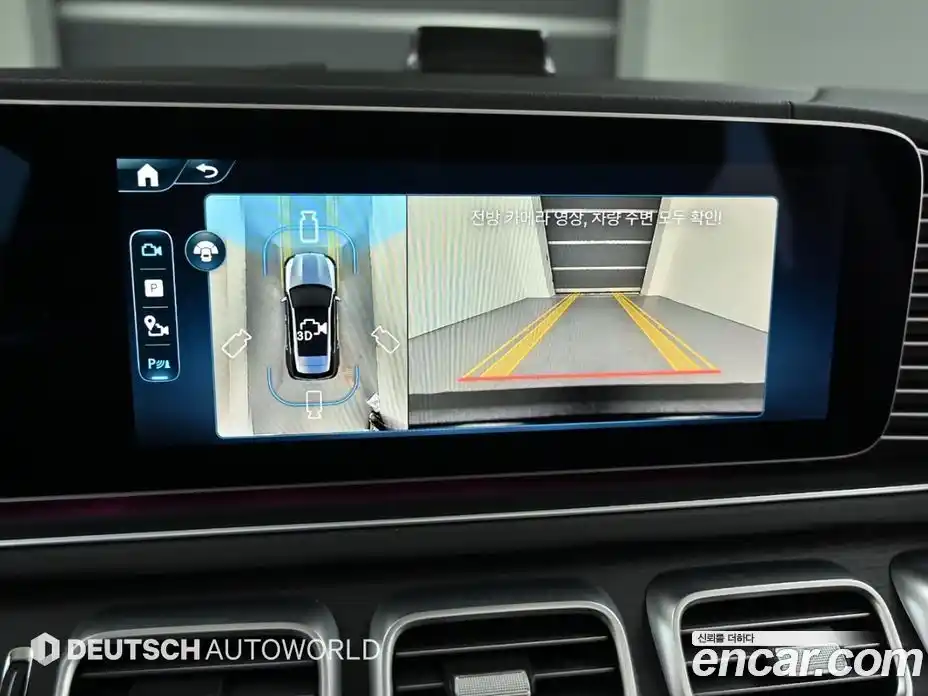 Mercedes-Benz GLE-Class 2025 3.0 Автомат в Москве № 237934, фото 15