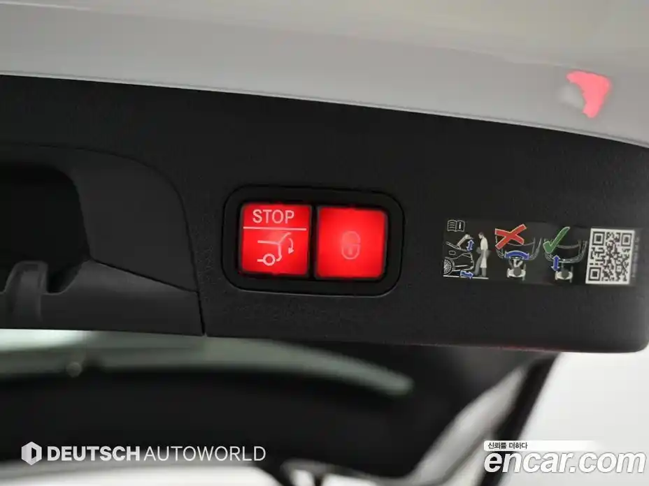 Mercedes-Benz GLE-Class 2025 3.0 Автомат в Москве № 237934, фото 20