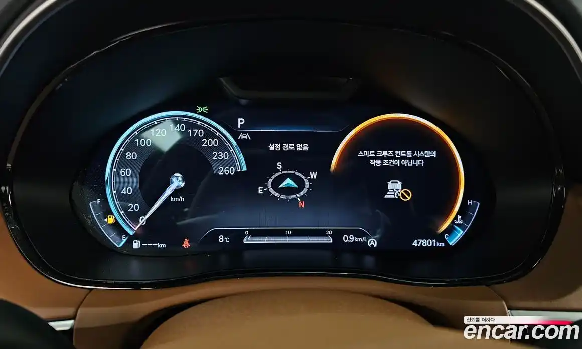 Genesis GV70 2022 2.5 Автомат в Москве № 24171, фото 12