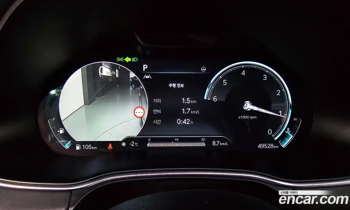 Genesis GV80 2022 3.0 Автомат в Москве № 24318, фото 3