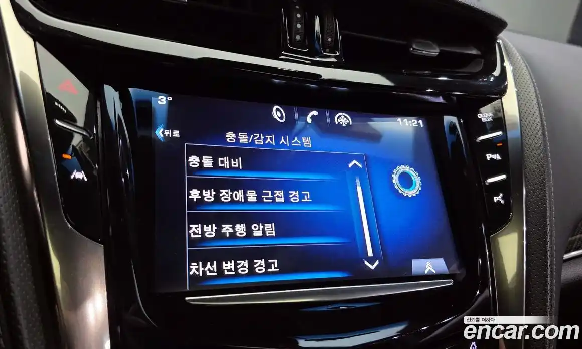 Cadillac CTS 2015 2.0 Автомат в Москве № 256411, фото 14