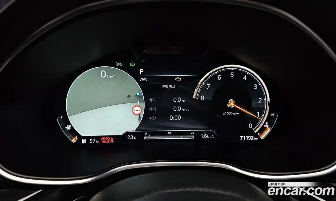 Genesis G80 2022 3.5 Автомат в Москве № 25856, фото 11