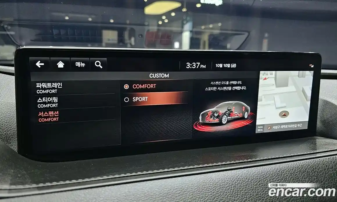 Genesis G80 2022 3.5 Автомат в Москве № 25856, фото 13