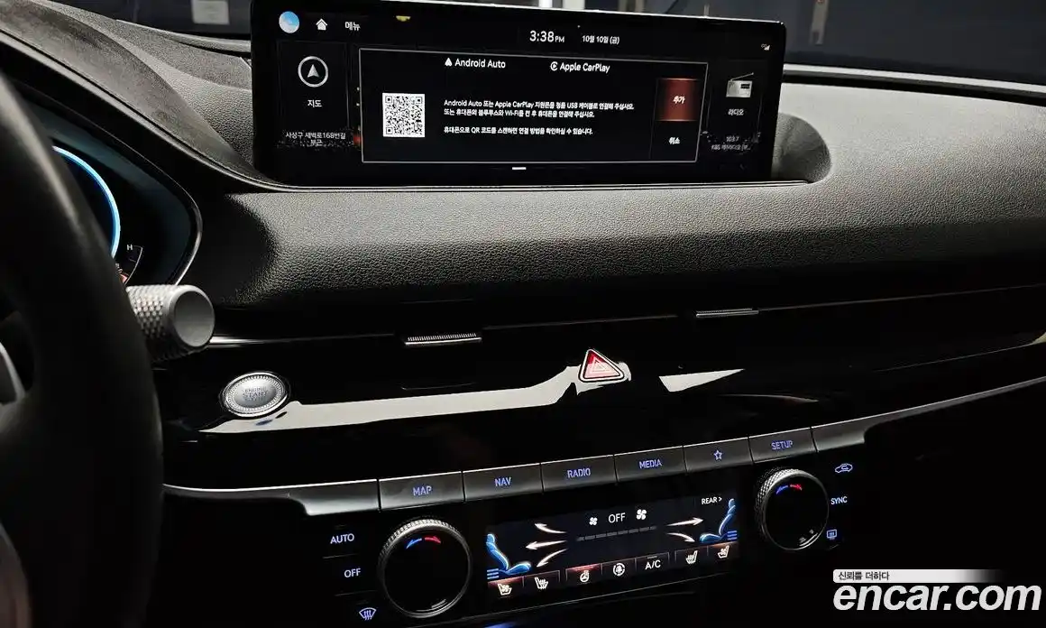 Genesis G80 2022 3.5 Автомат в Москве № 25856, фото 3